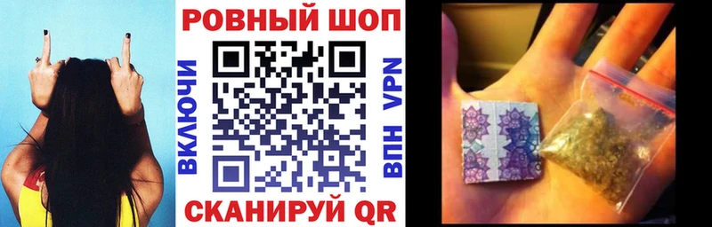 Где можно купить наркотики Невьянск Бошки Шишки  NBOMe  МЕФ  Кокаин 