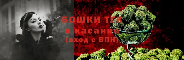 трава Алексин