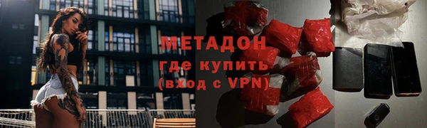 гашик Алзамай
