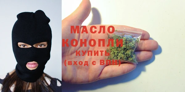 экстази Алексеевка