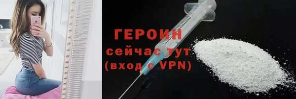 a pvp Гусь-Хрустальный