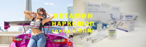 трава Алексин