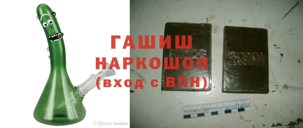 гашик Алзамай