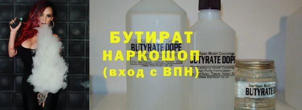 экстази Алексеевка