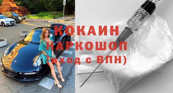 экстази Алексеевка