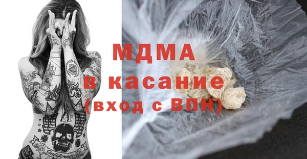 гашик Алзамай