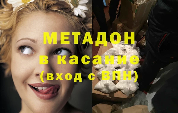 гашик Алзамай