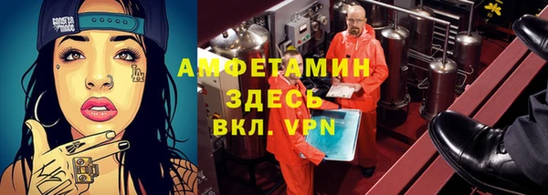 гашик Алзамай