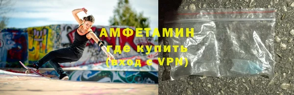 экстази Алексеевка