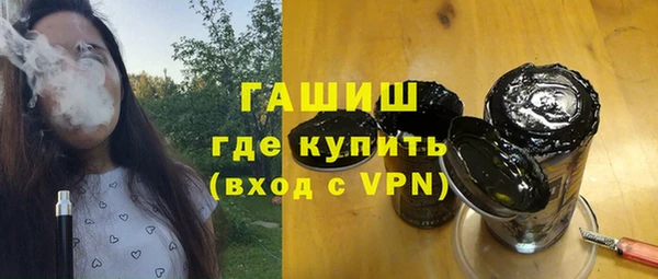гашик Алзамай