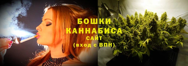 трава Алексин