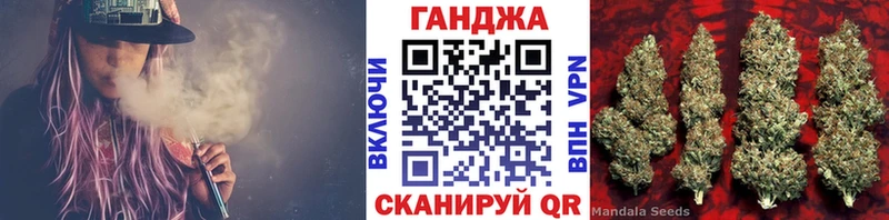 хочу   Невьянск  MEGA рабочий сайт  Бошки Шишки тримм 